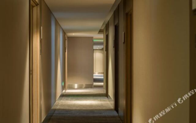 Отель Crystal Orange Hotel (Shanghai Yu Garden) Китай, Шанхай - отзывы, цены и фото номеров - забронировать отель Crystal Orange Hotel (Shanghai Yu Garden) онлайн