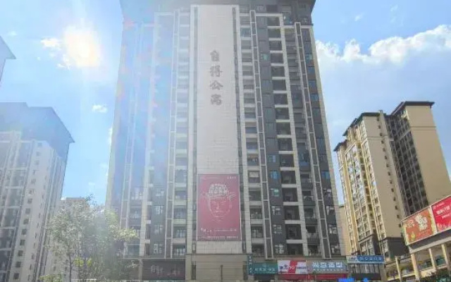 Zide Apartment (Shuanglong Town Sun Valley)