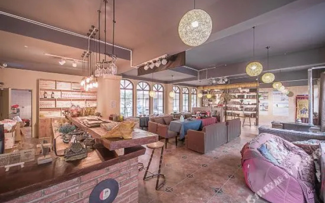 Xingluange Boutique Inn