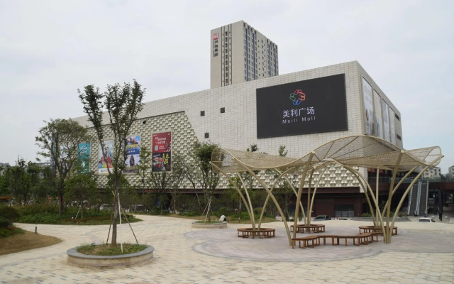 Jinjiang Inn Select Nanjing Getang Subwa Station Meilijian Square