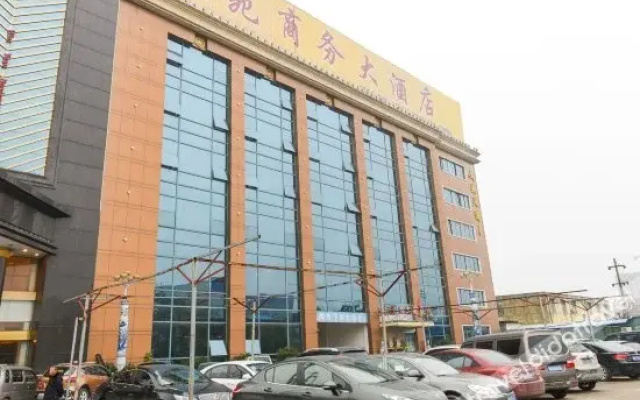 Wenyuan Business Hotel