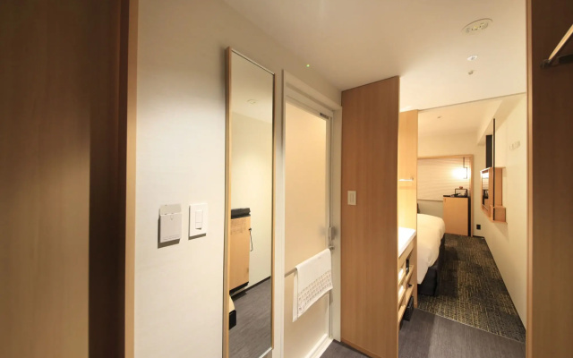 Richmond Hotel Premier Kyoto Ekimae