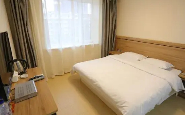 Home Huayi Hotel(Changchun East Bridge)
