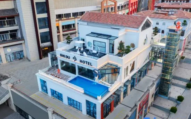 Wanshan Shidu Homestay