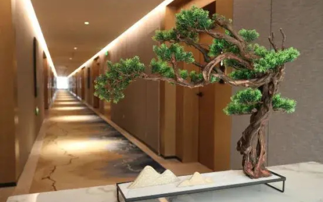 Heyue Holiday Hotel