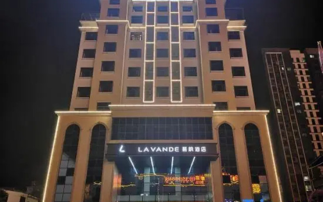 Lavande Hotel (Longnan Yingbin Avenue)