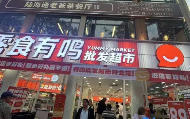 Luhaitong Homestay