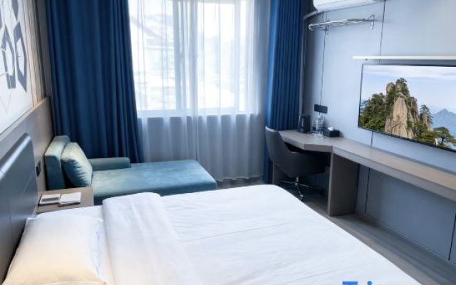 Qianshan Zhongyi Boutique Hotel