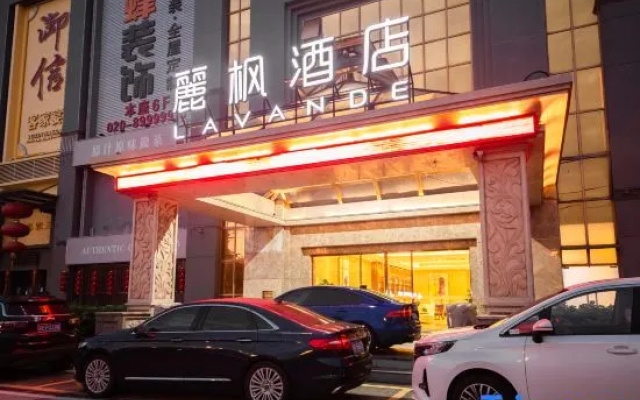 Lavande Hotel·Guangzhou Luoxi Xiajiao Metro Station