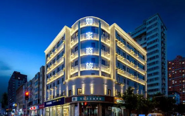 Home Inn Selected (Taiyuan Maoye Tiandi Wangcun South Street Metro Station Branch)