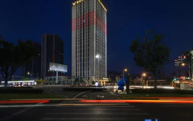 Vienna International Hotel (Changde Liuyehu store)