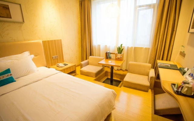 CYTS Shanshui Fashion Hotel Longquanyi