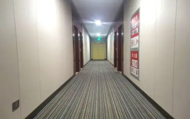 Shankee Hotel (Changxing Qingfangcheng)