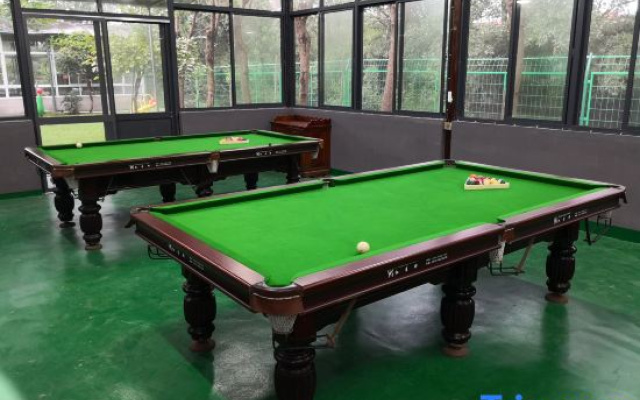 Xiangcaoyuan Holiday Farm