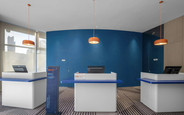 Holiday Inn Express Nantong North Gateway