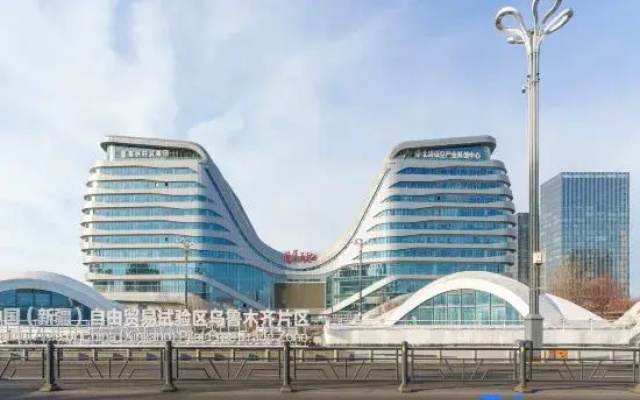 See You Hotel