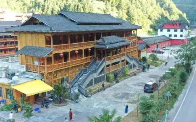 Leishan Langde Xinyuan Homestay