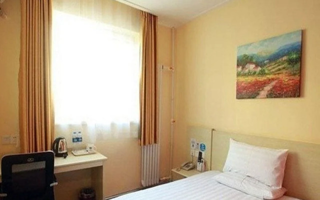 Homeinn Hotel (Shenyang City Government Avenue Xita North Market)