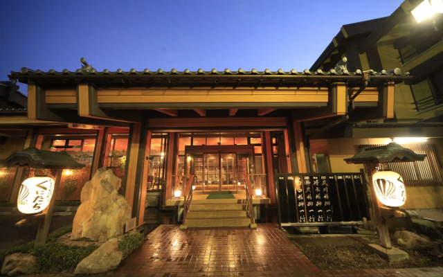 Itoyanagi Koyado Yuwa