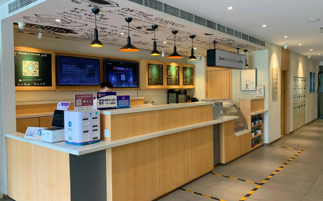 Hanting Hotel Beijing Jiugong