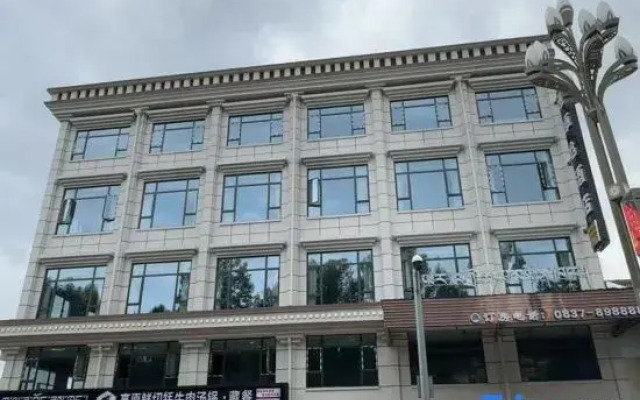 Yazhuocang Hotel