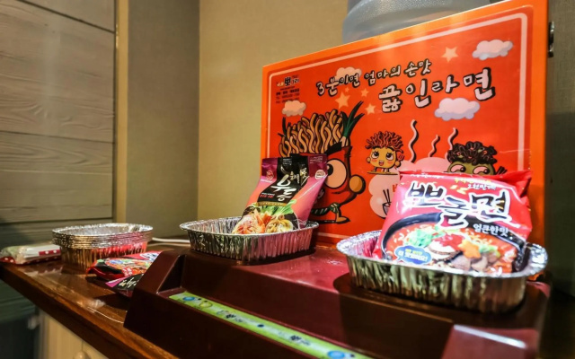 Gongju Hotel Fashion
