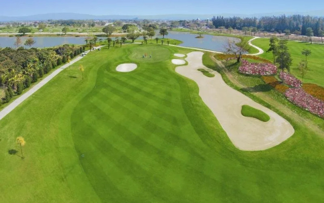 Gassan Lake City Golf Club & Resort