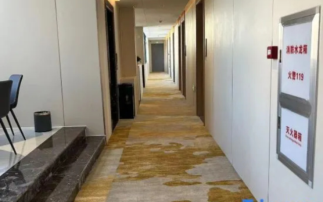 Tianhong Hotel