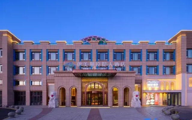 Yimei Grand Hotel (Nalati Tourist Scenic Area Branch)