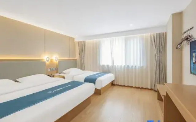 Home Inn UP Huayi Zhili Hotel (Beijing Yodogaya Store)