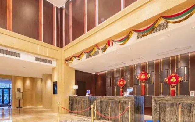 Wuhan Conference Center