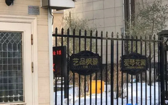 WuTuoBangHotel