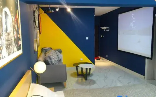 Secret Space Apartment (Siping Wanda Plaza Store)