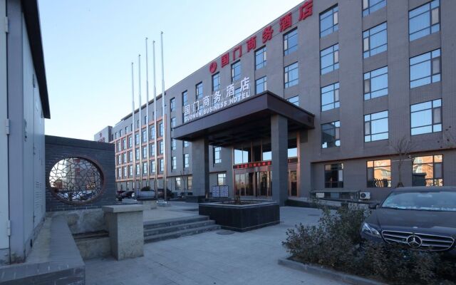 Отель Beijing GuoMen Business Hotel Китай, Пекин - отзывы, цены и фото номеров - забронировать отель Beijing GuoMen Business Hotel онлайн вид на фасад