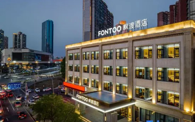 FONTOO Hotel Shenyang Olympic Sports Center