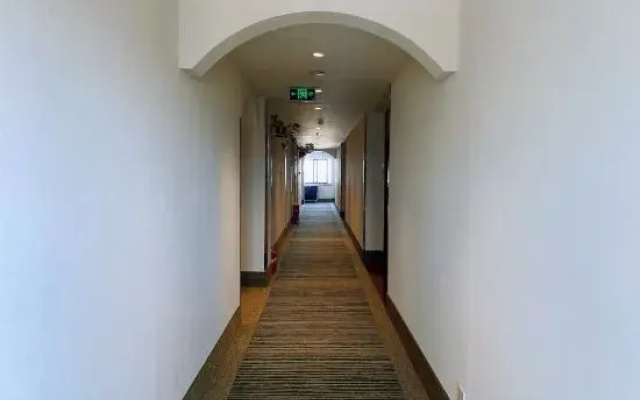 GreenTree Inn (Wuhu Jiangbei Shenxiang Express Hotel)