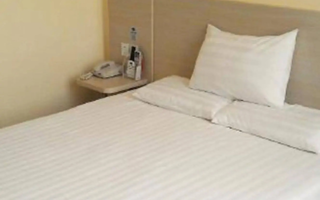 Hanting Hotel (Tianjin Xigu Park)