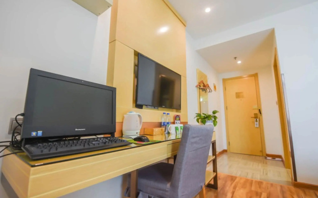 GreenTree Inn Ningguo Ningguo Avenue Chengxin Building Hotel