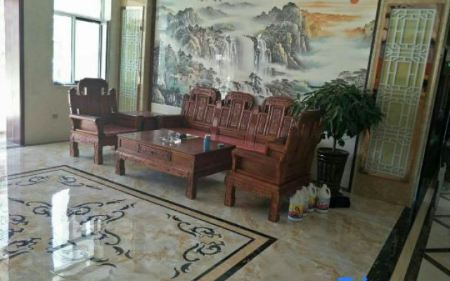 Kuaile Hotel