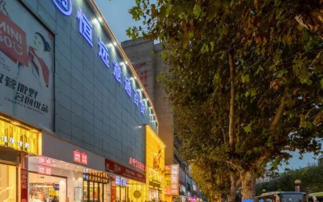 MIngshe Art Hotel