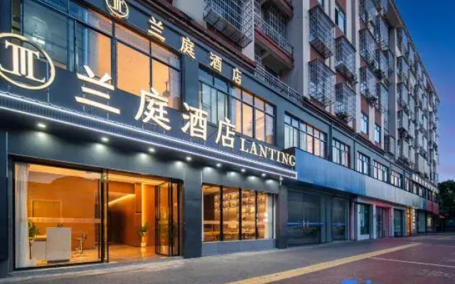 Lanting Hotel