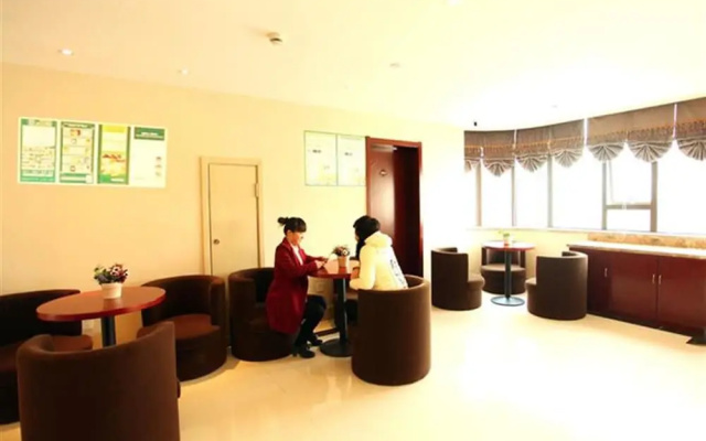 GreenTree Inn Anhui Wuhu Zhongshan Road Pedestrian Street Express Hotel