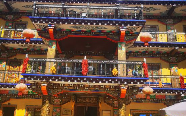 Danbading Shengjing Hotel (Jiaju Zangzhai No.5 Observation Deck)
