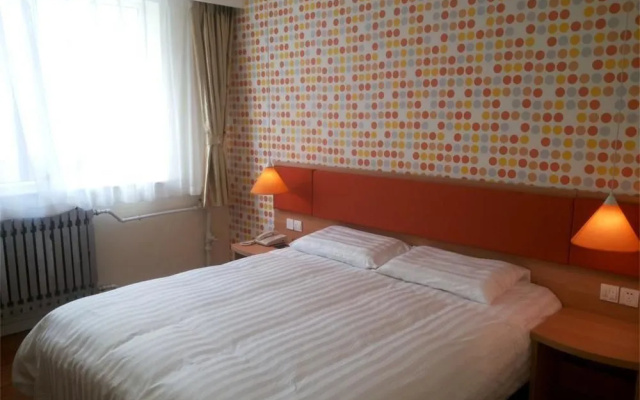 Home Inn-datong Daqing Road Branch