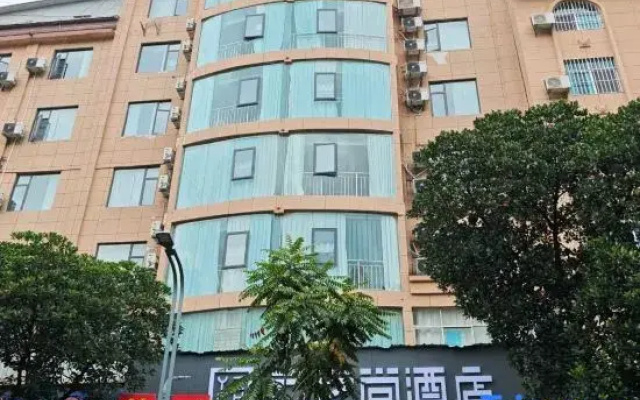 Yunzhishang Hotel (Yuanyang County Government)