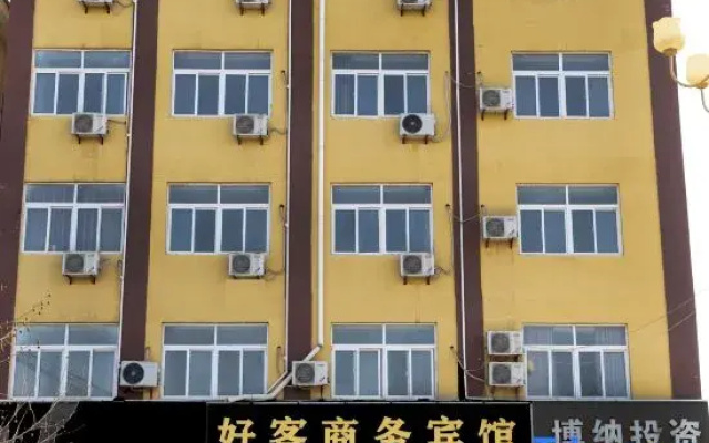 Yanggu Hospitality Business Hotel
