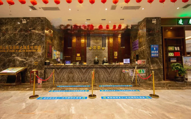Lingyun Zhuangzhi Lingyun International Hotel