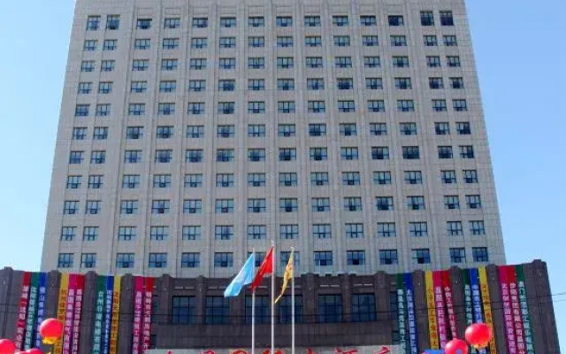 Jinyue International Hotel