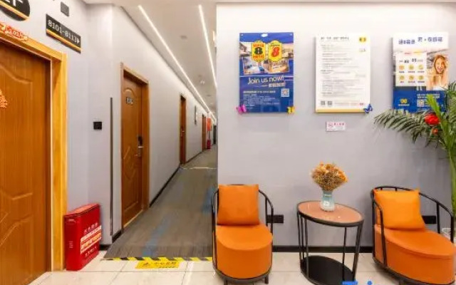 Super 8 Hotel (Beijing North Hospital Third Hospital)