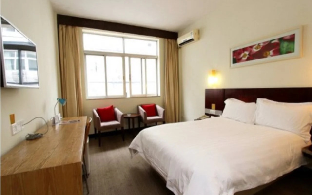 City Inn Shangbu South Road